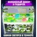 Вертикальный формикарий Вертикаль "Горный мох" Вертикальный формикарий Вертикаль "Горный мох"