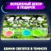 Формикарий Макси "Горный мох"